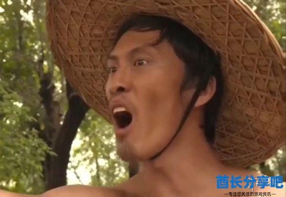 酋长游戏吧2