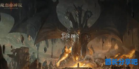 酋长游戏吧1