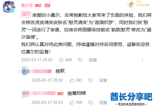 酋长游戏吧23