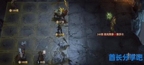 酋长游戏吧2