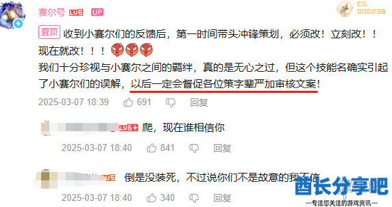 酋长游戏吧22