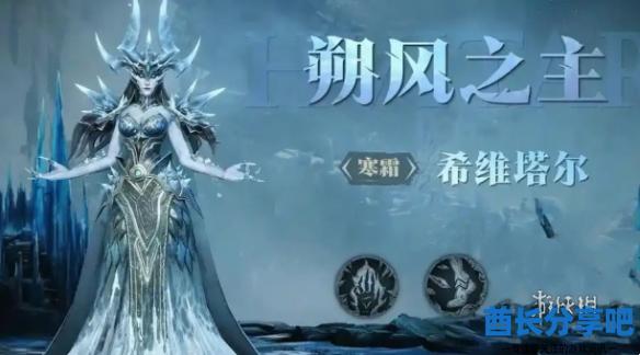 酋长游戏吧3