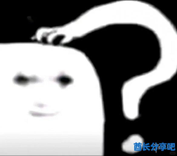 酋长游戏吧5