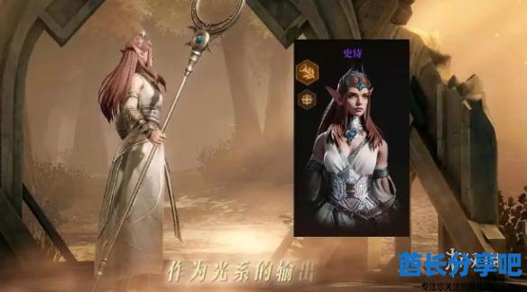 酋长游戏吧3