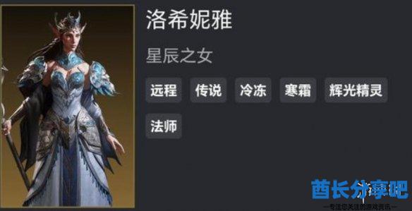 酋长游戏吧3