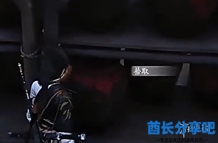 酋长游戏吧3