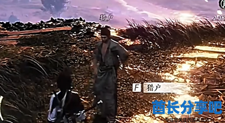 酋长游戏吧5