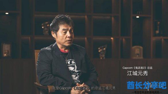 酋长游戏吧2
