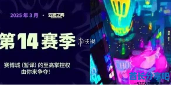 酋长游戏吧1