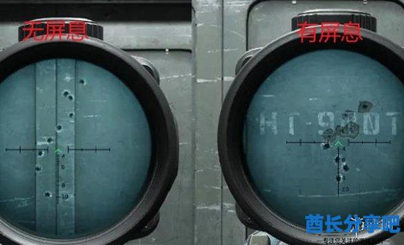 酋长游戏吧6
