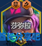 酋长游戏吧6