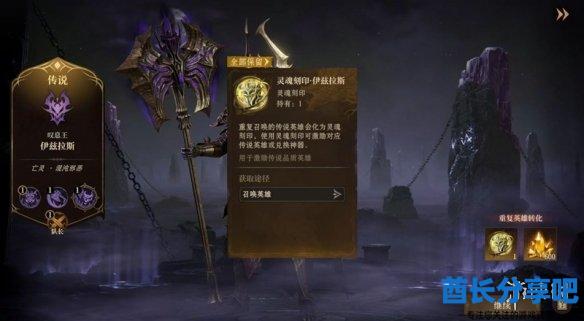 酋长游戏吧10