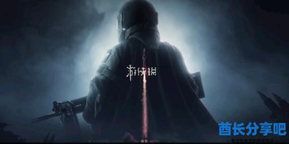 酋长游戏吧1