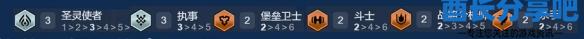 酋长游戏吧3