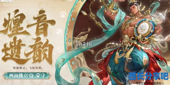 酋长游戏吧1