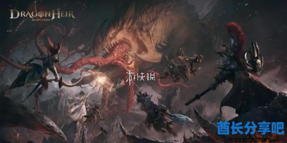 酋长游戏吧1