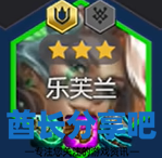 酋长游戏吧4