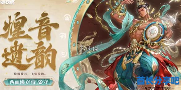 酋长游戏吧1