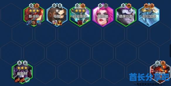 酋长游戏吧2