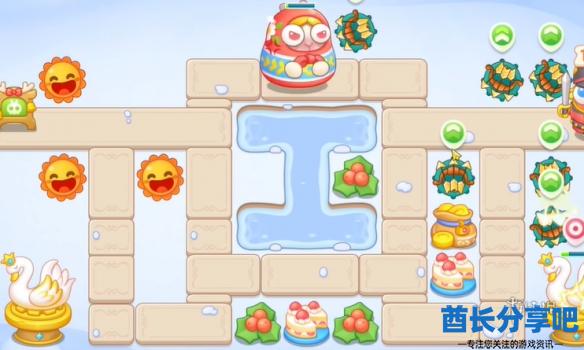 酋长游戏吧6