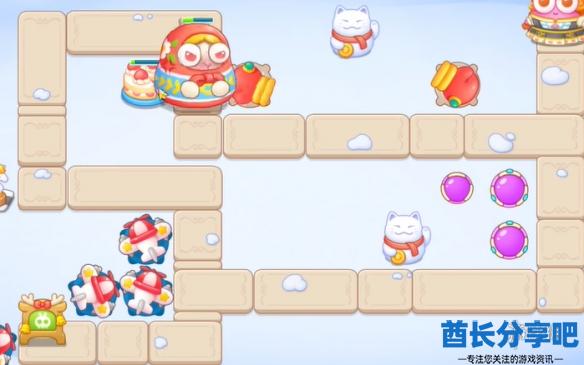 酋长游戏吧6