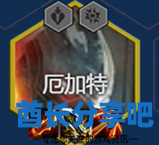 酋长游戏吧7