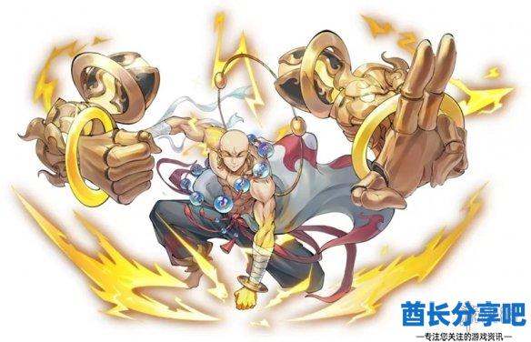 酋长游戏吧2