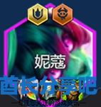 酋长游戏吧5