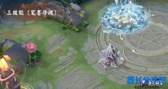 酋长游戏吧6