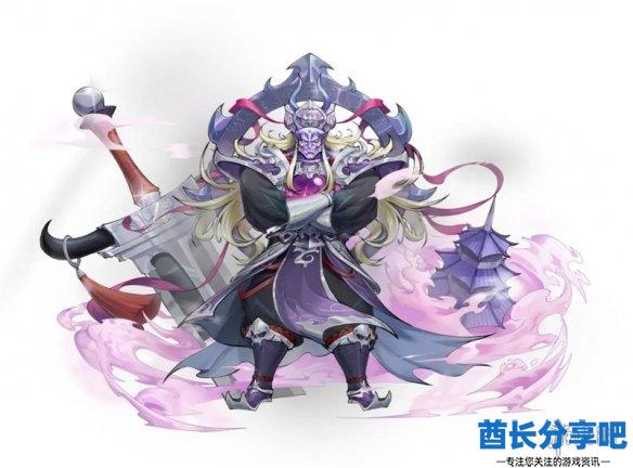酋长游戏吧2