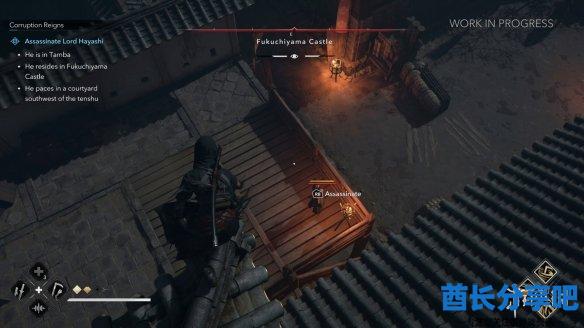 酋长游戏吧4