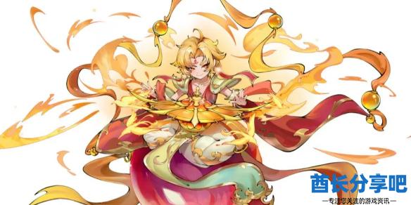 酋长游戏吧1