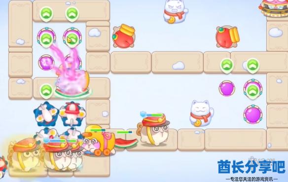 酋长游戏吧7