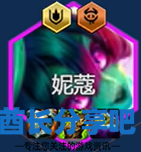 酋长游戏吧5
