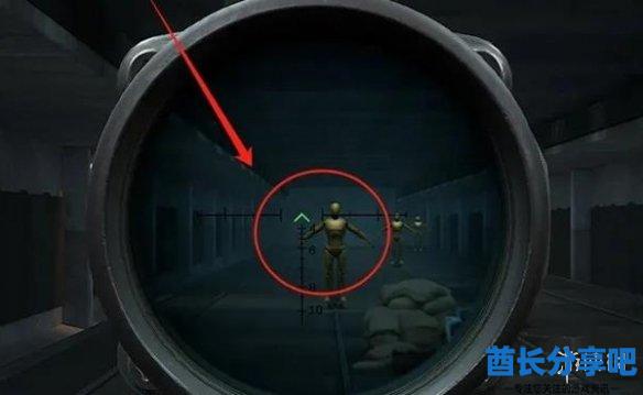酋长游戏吧5