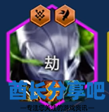 酋长游戏吧4