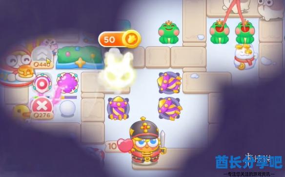酋长游戏吧5