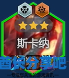 酋长游戏吧4