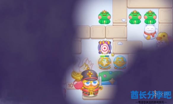 酋长游戏吧4