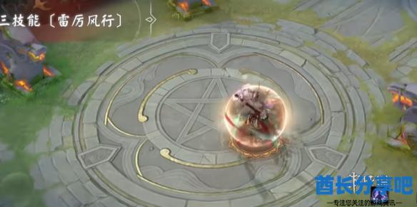 酋长游戏吧6