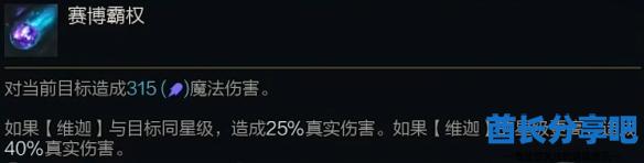 酋长游戏吧7