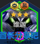 酋长游戏吧4