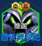 酋长游戏吧4