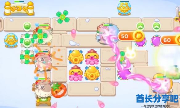 酋长游戏吧6