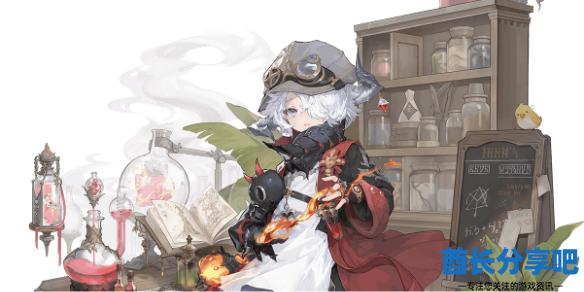 酋长游戏吧1