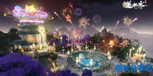 酋长游戏吧1