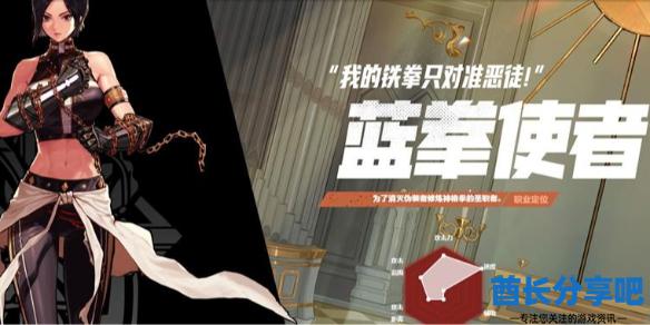 酋长游戏吧1