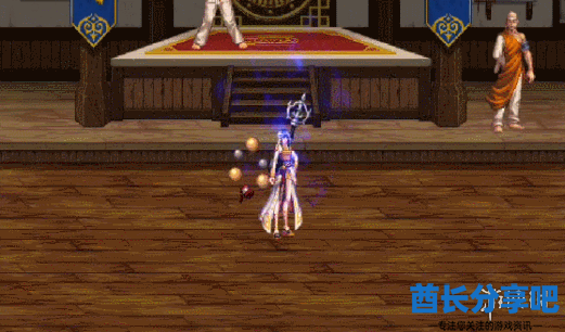 酋长游戏吧8