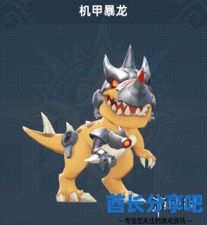 酋长游戏吧4