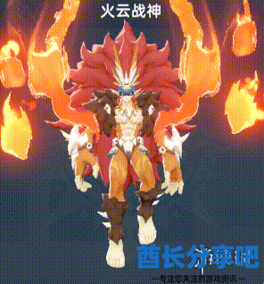 酋长游戏吧2